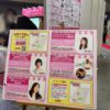 d8d15a25-7f4f-4d2a-94f5-51f948a06dc4.jpg